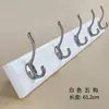 Colgador de 4 filas estilo europeo de aleación de zinc para uso doméstico en la sala de estar, cocina, baño, montado en la pared para guardar ropa, accesorios y sombreros
