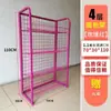 Prateleiras de Supermercado, Bebidas para Cantina, Expositores de Pão e Lanches, Prateleiras de Armazenamento para Lojas de Conveniência, Prateleiras Comerciais de Múltiplas Camadas para Nozes de Areca