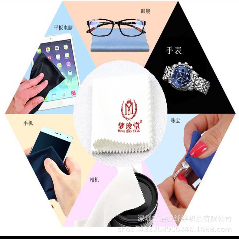 详情页白色.jpg
