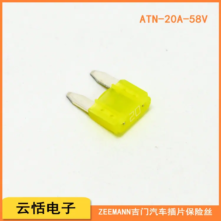 ATN-20A-58V.jpg