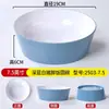 Bol Creativo de Melamina para Restaurante Barbacoa Bibimbap, Bol Especial de Arroz con Carne Estofada Estilo Coreano, Bol de Arroz con Patas de Cerdo Longjiang para Uso Comercial