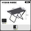 Mesa e Cadeiras de Camping para Exterior, Cadeira Lua Portátil, Conjunto de Mesa e Cadeiras Dobráveis tipo Rolinho de Ovo, Conjunto Completo de Equipamentos para Piquenique e Acampamento