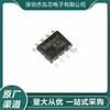 Novo em estoque Irf7490Trpbf Smd Sop-8 Mosfet Canal N 100V 5.4A