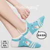 Calcetines Casuales de Punto para Primavera y Verano, Calcetines de Barco para Mujer, Calcetines Coreanos, Calcetines Cortos Antideslizantes Lindos con Dibujos Animados Estilo Ins para Mujer