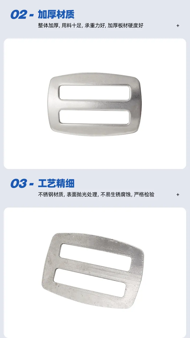 详情页-日子片带弧度_05
