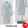Traje de Negócios Feminino Blazer Calça Saia Terno Duas Peças Comércio Transfronteiriço Outono e Inverno Nova Tendência da Moda