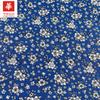 Tela de algodón estampada con pequeñas flores blancas japonesas y coreanas, tela simple para camisas y prendas superiores, venta al por mayor
