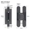 Bisagra de Puerta Invisible, Puerta de Madera Ajustable Tridimensional, Puerta Oculta para Apertura Interior y Exterior, Puerta Plegable Oculta, Bisagra de Cruz, 180 Grados