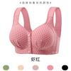 Sujetador de Cierre Frontal para Mujeres de Mediana Edad y Mayores, Sujetador Bandeau Push-Up Inalámbrico Anticaída