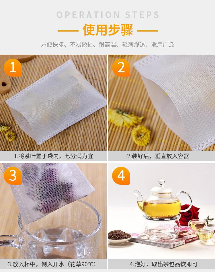 热封无纺布袋详情_08.jpg