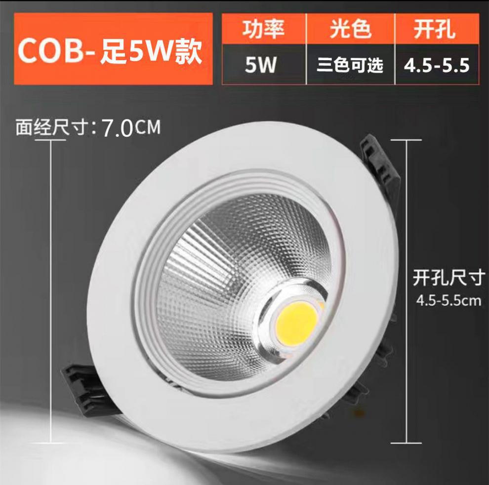 2651fc9c-2998-47f4-9668-7ad7b6f087b9.jpe