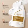 Dr. Crema Proteica Suave Domei Menta para el Cabello Cuidado del Cabello Nutritiva Reparadora Seco Irritación Permanente Teñido Condimento Genuino