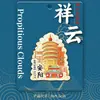 Imán de Refrigerador de Madera Henan Anyang Creativo Magnético Cultural y Turístico Creativo Ciudad de Metal Souvenir Punto de Referencia Tridimensional