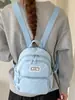 Mochila Escolar Nueva Otoño 2026, Mochila de Viaje Fresca Estilo Ins con Temática de Bosque, Mochila para Estudiante de Alto Valor a la Moda