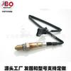Sensor de oxigênio Chang'an Star Haima fushida Chery A3 A5 rush/S460/4500 0258006937