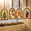 Atrapasol de Vidrio Marino Navideño Transfronterizo Atrapaluz Acrílico Estilo Vidrio Marino Navideño S