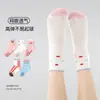 Calcetines Infantiles al por Mayor 1966 Primavera/Verano 2026 Algodón de Burbujas Melocotón Delgado Malla Transpirable Calcetines para Niñas