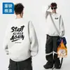 Sudadera extragrande transfronteriza para hombre, nuevo estilo otoño/invierno, forrada de polar y engrosada, estilo Hong Kong, corte holgado, versátil, top estampado de manga larga