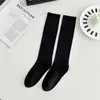 Principios de otoño, calcetines de compresión ligera para pantorrilla, calcetines de algodón para mujer, estilo coreano, versátiles, adelgazantes, absorbentes de sudor, transpirables, con estampado de dibujos animados y diseño de volantes