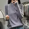 2025 Nuevo Jersey de Punto de Lana Pura Suave y Sedoso para Mujer, Cuello Medio Alto de Color Contrastante, Media Cremallera, Holgado, Elegante, Sencillo