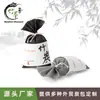 Bolsa de carbón de bambú japonés Wind 120g coche hogar regalo bolsa de carbón desodorización deshumidificación bolsa de carbón de bambú personalizado venta al por mayor