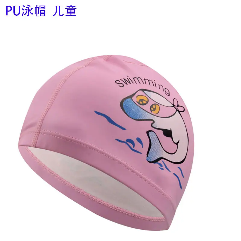 PU儿童-粉色 - 副本