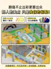 Equipo de Entrenamiento de Parkour Juego de Nueve Piezas, Equipo de Fitness y Sensorial, Estructura para Trepar Infantil, Material Didáctico para Jardín de Infancia, Barrera de Parkour