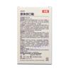 Hydro Liquid Band-Aid Impermeável Transparente Curativo Líquido Spray Wound Patch Band-Aid Líquido