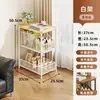 Prateleira de armazenamento de lanches prateleira de armazenamento móvel de chão para quarto criado-mudo sala de estar organizador armário de armazenamento multicamadas fenda carrinho pequeno
