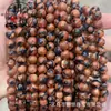 Grânulos Redondos de Arenito Misturado Dourado-Azul Sintético Material Antigo Flor de Areia Dourada Pele Pedra Misturada Grânulos Soltos DIY Contas para Pulseira Semi-Acabada Atacado
