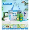 Caixa de Presente Refrescante de Verão para Funcionários, Bem-Estar em Altas Temperaturas, Atividades de Verão da Empresa, Sacolas de Presente Práticas para Clientes, Lembrancinhas