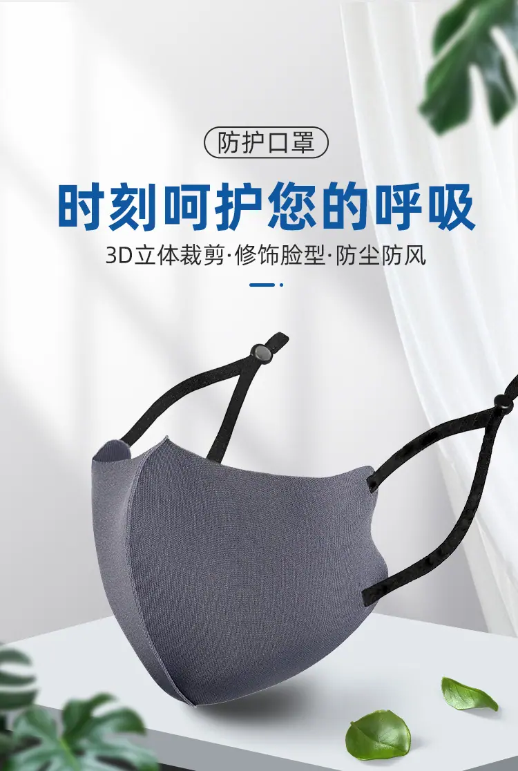详情_01