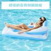 Cadeira de Piscina Inflável para Adultos com Porta-Copos para Tomar Sol, Cama Flutuante de Piscina com Encosto de Cabeça, Encosto e Pedais - Venda Quente Transfronteiriça
