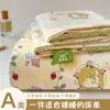 Juego de Sábanas Estampadas Estilo Fresco Clase A 100% Algodón Lavado, Adecuado para Todas las Estaciones, Suministros para Dormitorio, Juego de Tres Piezas, Lavable a Máquina