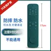 Capa Protetora para Controle Remoto Hisense CRF3B61 TV com Voz Espessada Silicone Macio Resistente a Quedas Fofa Capa de Poeira à Prova d'Água