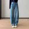 Colección personal del dueño de la tienda ~ Algodón de fibra larga de peso pesado, súper cómodo, adelgazante, de cintura alta, corte curvo, jeans de pierna ancha holgados para mujer 2026