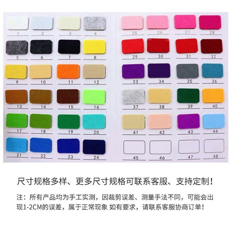 1709538550253_副本