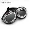 Gafas Harley para Motocicleta, Gafas a Prueba de Viento e Impermeables, Gafas de Sol Retro de Moda para Conducir Todoterreno, Gafas de Sol en Stock