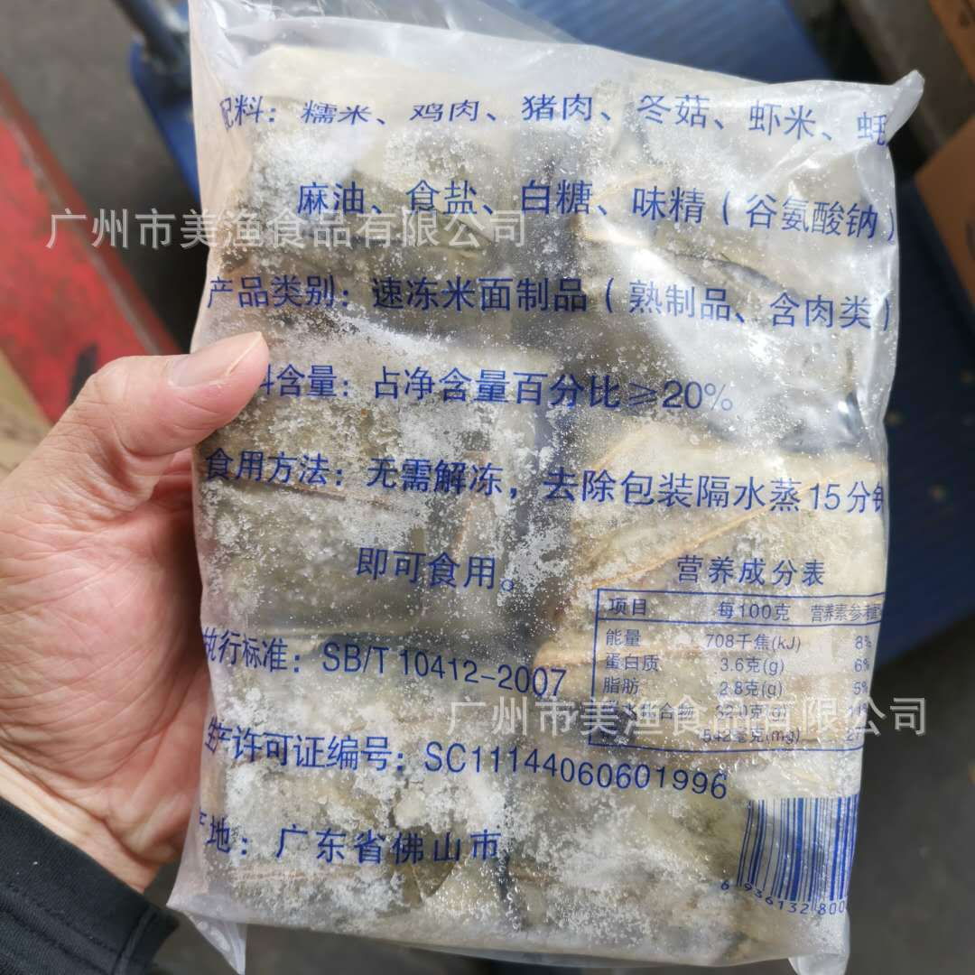 97393b266cf3c563aa43931dc56b57