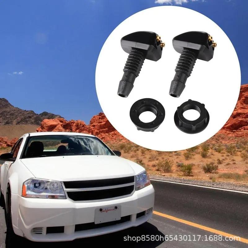 Boquilla-de-limpiaparabrisas-p