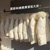 Abrigo de algodón plumón rosa, con capucha para invierno, engrosado, con cuello grande de pelo, de longitud media, para personas petite, chaqueta acolchada, abrigo de algodón, blanco lechoso