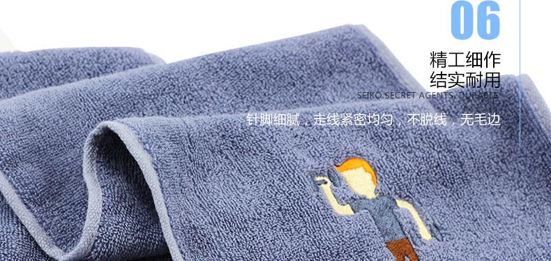 彩色小运动巾详情页_16