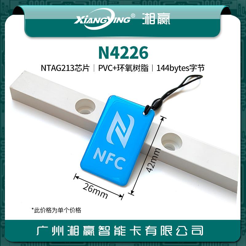 方天蓝.jpg