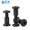Tornillos de Acero Inoxidable 304 Zinc Negro con Cabeza Plana, Hexagonales, Biselados, M3~M10, para Muebles, de Encastre, Auto-Bloqueantes