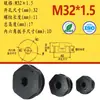Plugue Hexagonal Impermeável de Plástico PA66 Rosca Externa Tipo M Tipo NPT IP68 Plugue Rosqueado de Nylon PA66 Tampa Cega