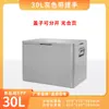 Caixa para Levar EPP 30L Grau Alimentício Caixa de Espuma Caixa de Incubação Caixa para Conservar Fresco Caixa Refrigerada Meituan