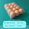 Bandeja de Huevos de Plástico Desechable con Broche y Tapa, Caja de Embalaje de Huevos Transparente a Prueba de Golpes, Venta Directa del Fabricante para Supermercados