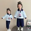 Conjunto Elegante y Dulce de Otoño para Niñas 2026 Nuevo Conjunto de Dos Piezas de Policía Conejo para Niñas, Ropa de Primavera y Otoño para Niños
