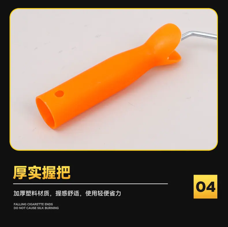 7详情页_13