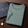 Camiseta Masculina de Manga Curta em Tricô Cashmere Sem Costura Estilo Novo Primavera e Outono, Camisa Casual de Lã Base Tricotada com Gola Redonda Estilo Coreano